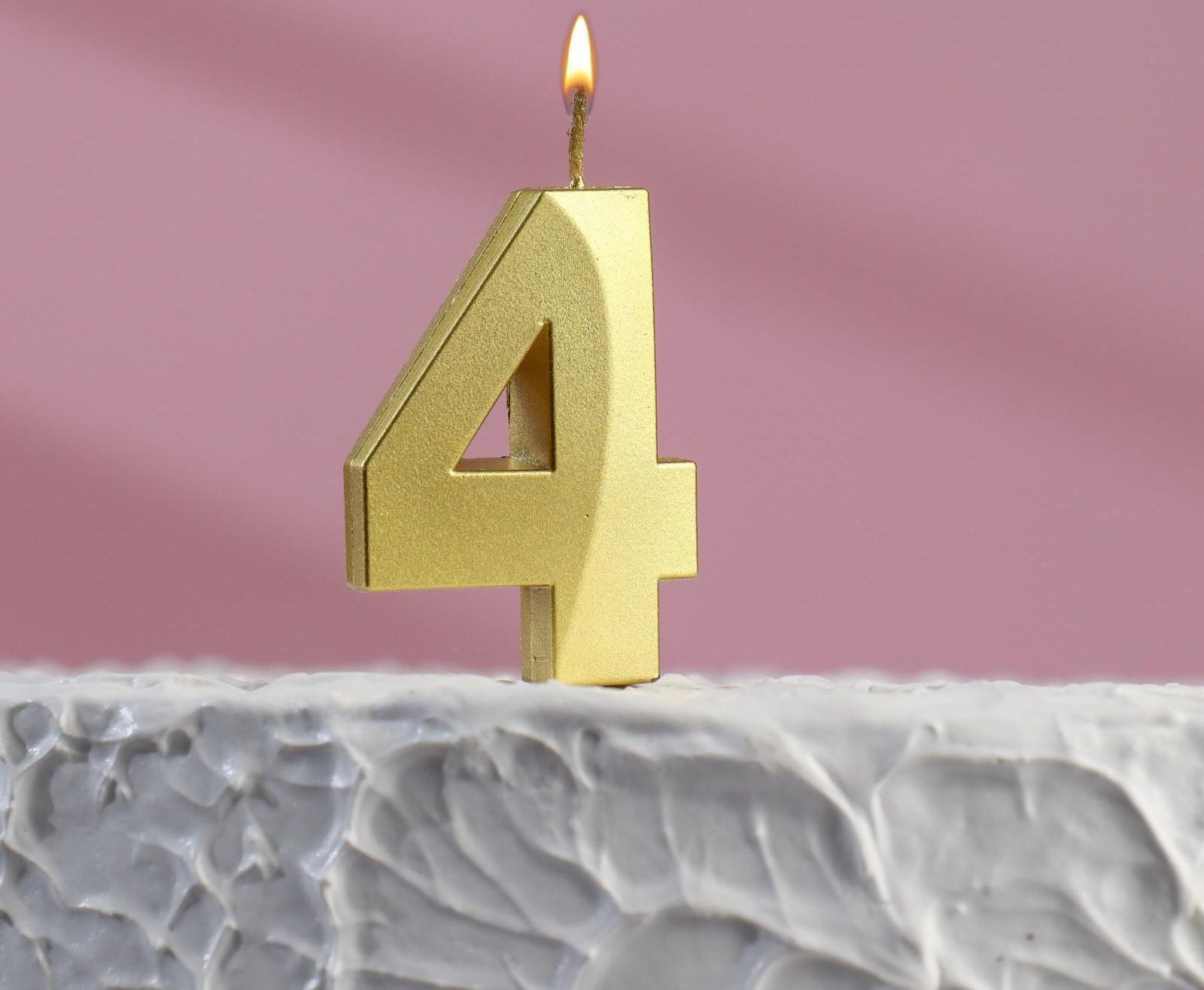 Свеча в торт на шпажке «‎Грань», цифра 