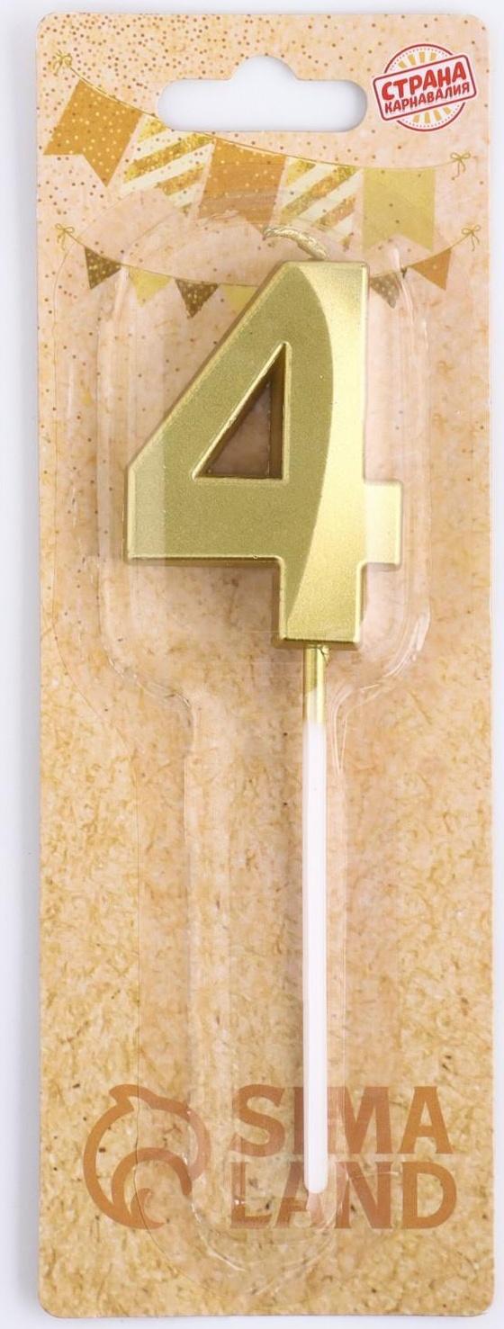 Свеча в торт на шпажке «‎Грань», цифра 