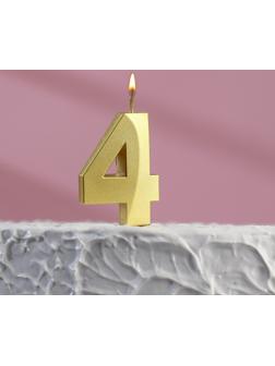 Свеча в торт на шпажке «‎Грань», цифра 