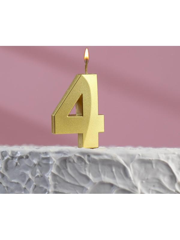 Свеча в торт на шпажке «‎Грань», цифра 