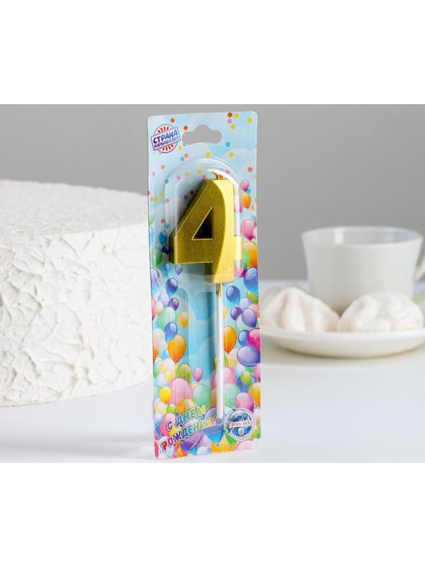 Свеча в торт на шпажке «‎Грань», цифра 