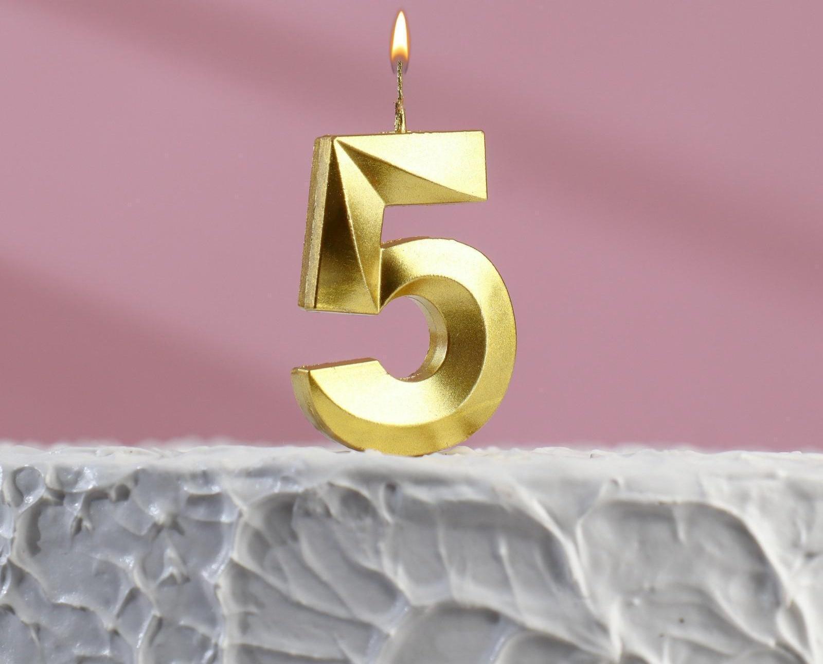 Свеча в торт на шпажке «‎Грань», цифра 