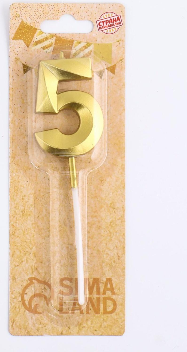 Свеча в торт на шпажке «‎Грань», цифра 