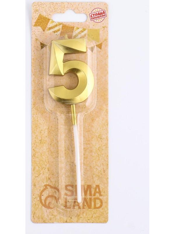 Свеча в торт на шпажке «‎Грань», цифра 