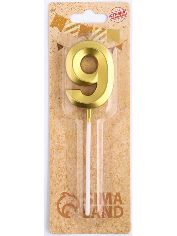 Свеча в торт на шпажке «‎Грань», цифра 