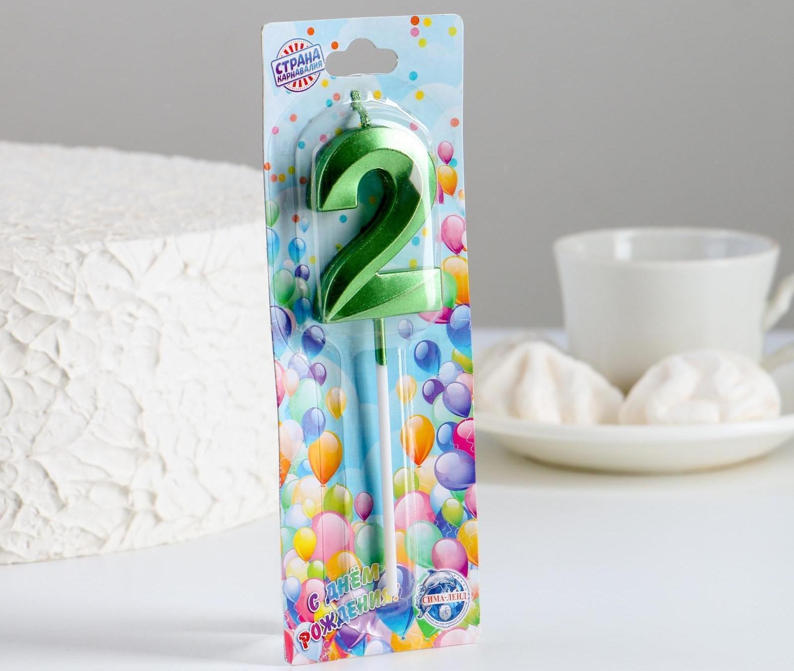 Свеча в торт на шпажке «‎Грань», цифра 