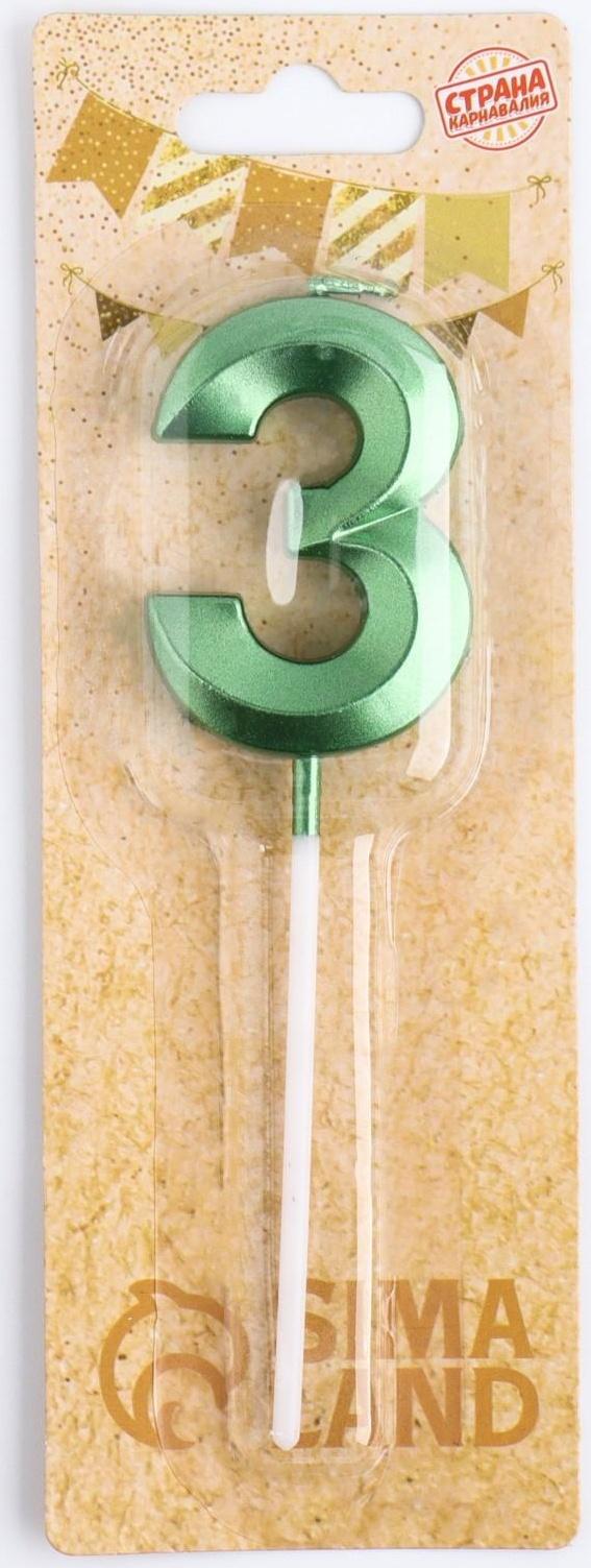 Свеча в торт на шпажке «‎Грань», цифра 