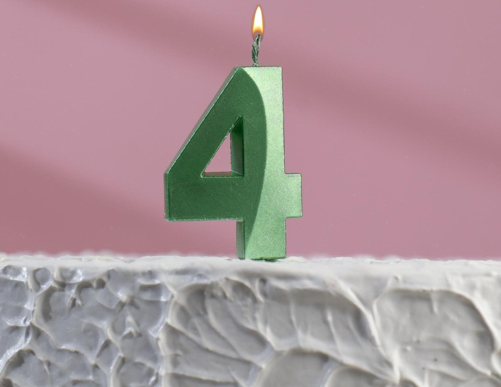 Свеча в торт на шпажке «‎Грань», цифра 