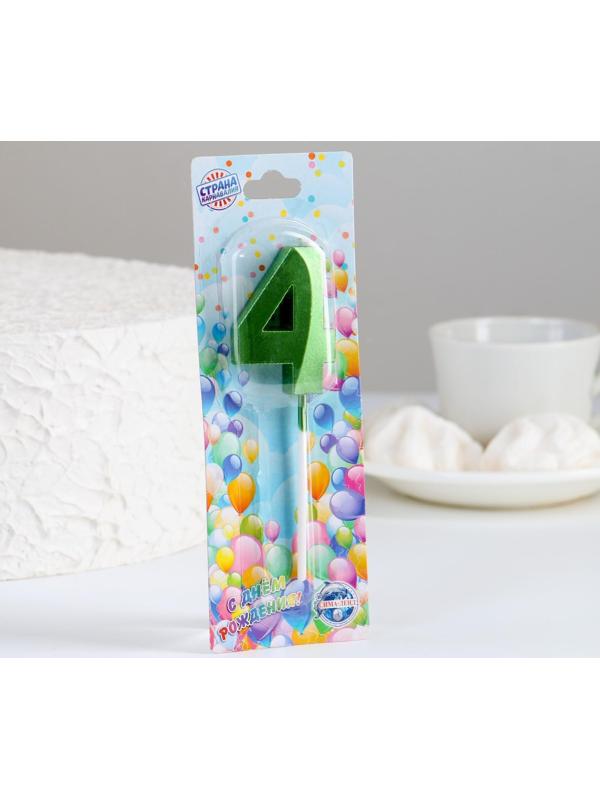 Свеча в торт на шпажке «‎Грань», цифра 