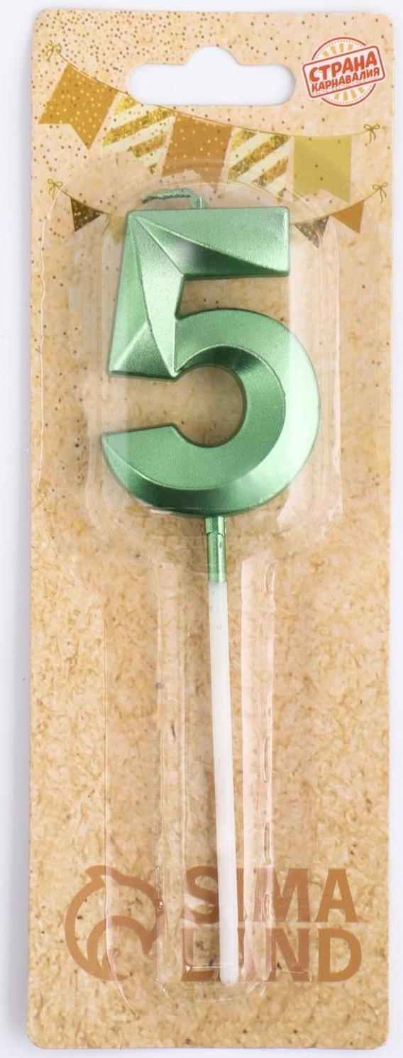 Свеча в торт на шпажке «‎Грань», цифра 
