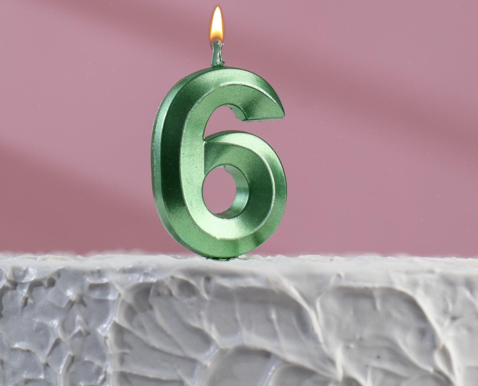 Свеча в торт на шпажке «‎Грань», цифра 