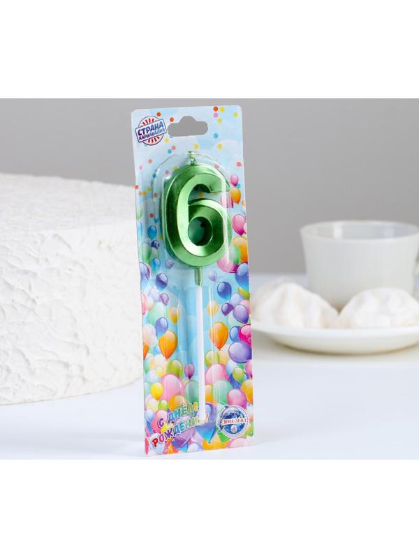 Свеча в торт на шпажке «‎Грань», цифра 