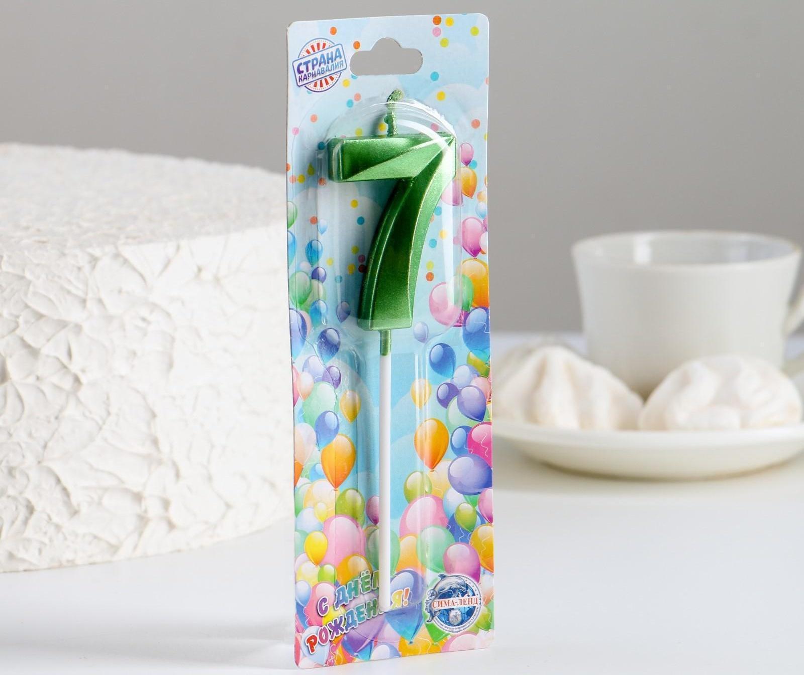 Свеча в торт на шпажке «‎Грань», цифра 