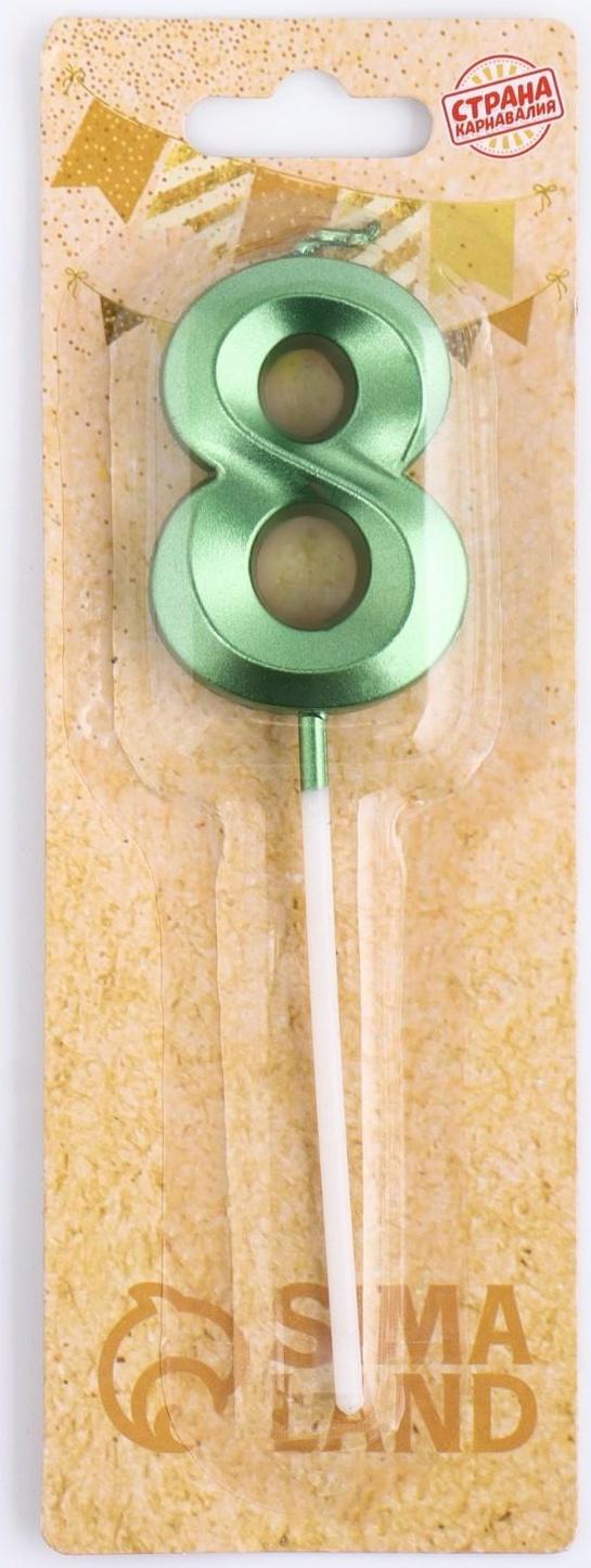 Свеча в торт на шпажке «‎Грань», цифра 