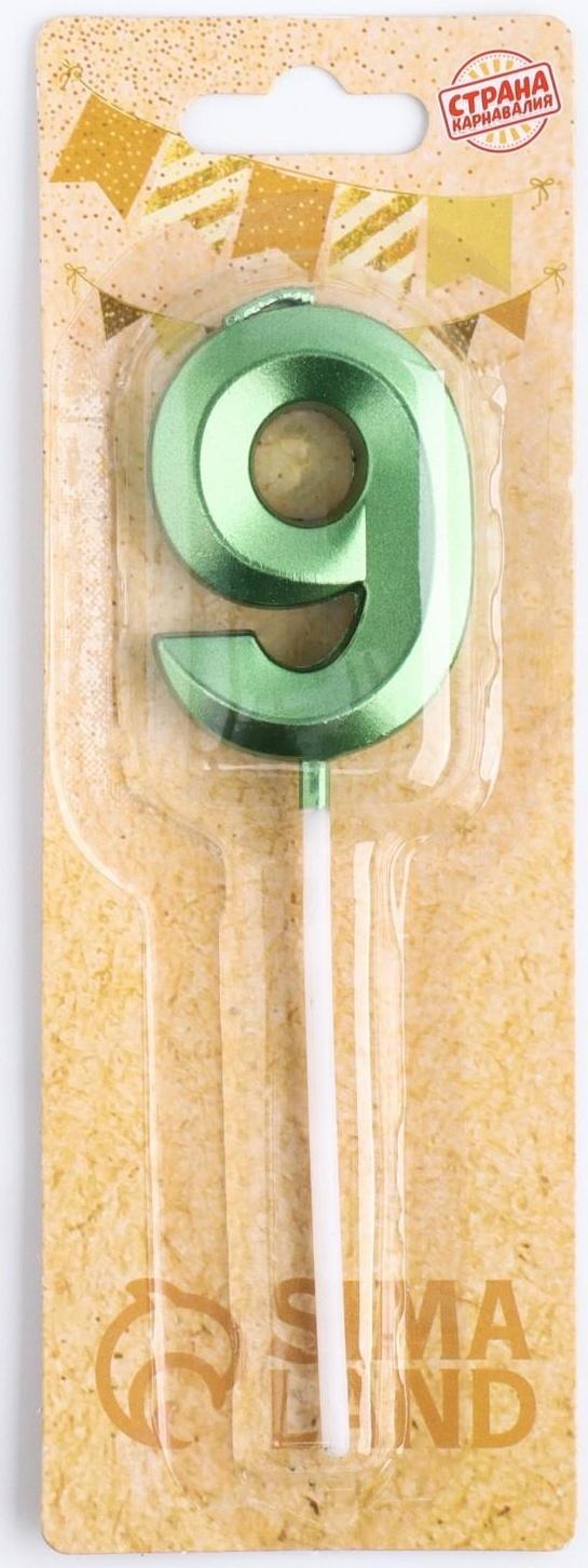 Свеча в торт на шпажке «‎Грань», цифра 