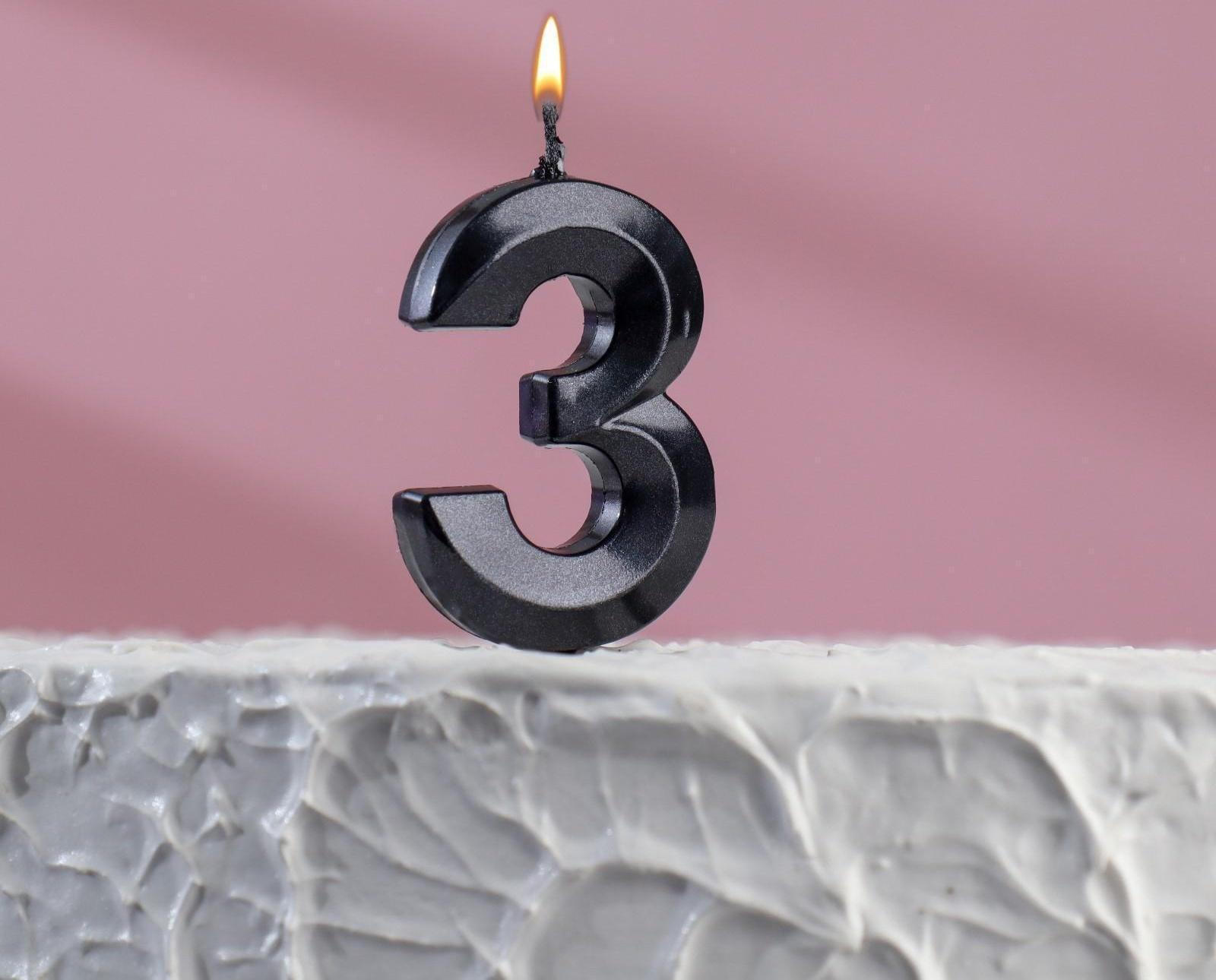 Свеча в торт на шпажке «‎Грань», цифра 