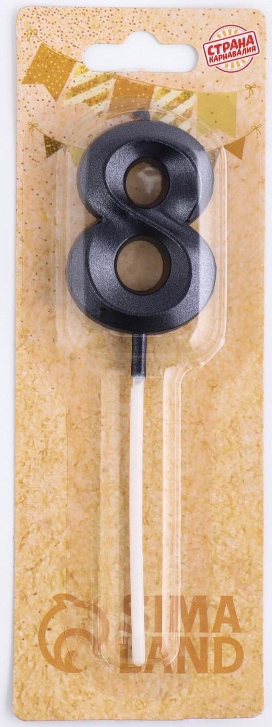 Свеча в торт на шпажке «‎Грань», цифра 