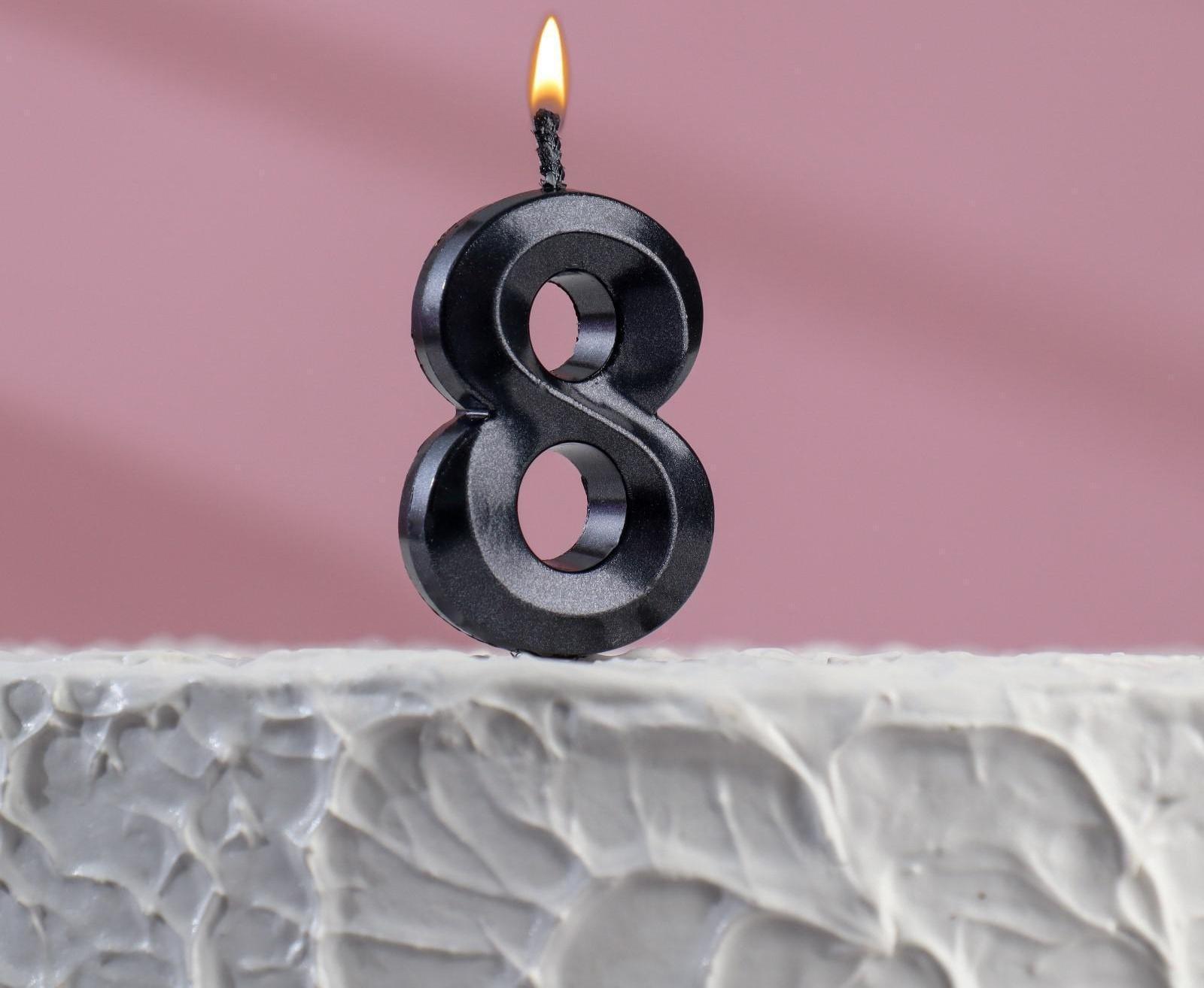 Свеча в торт на шпажке «‎Грань», цифра 