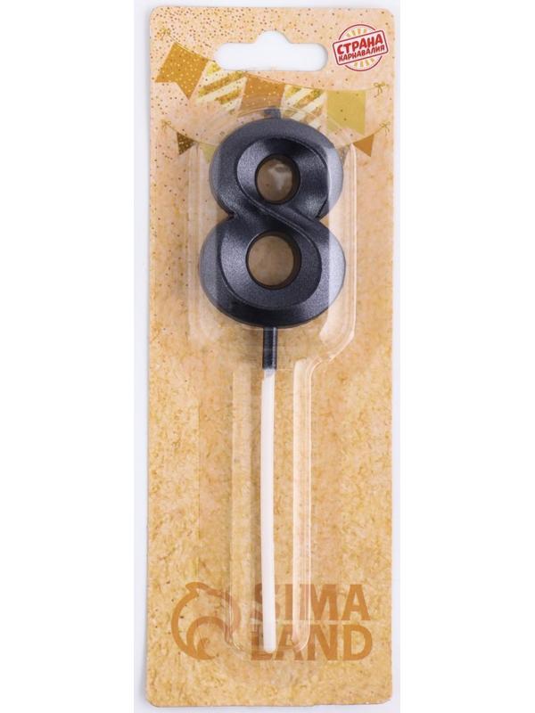 Свеча в торт на шпажке «‎Грань», цифра 