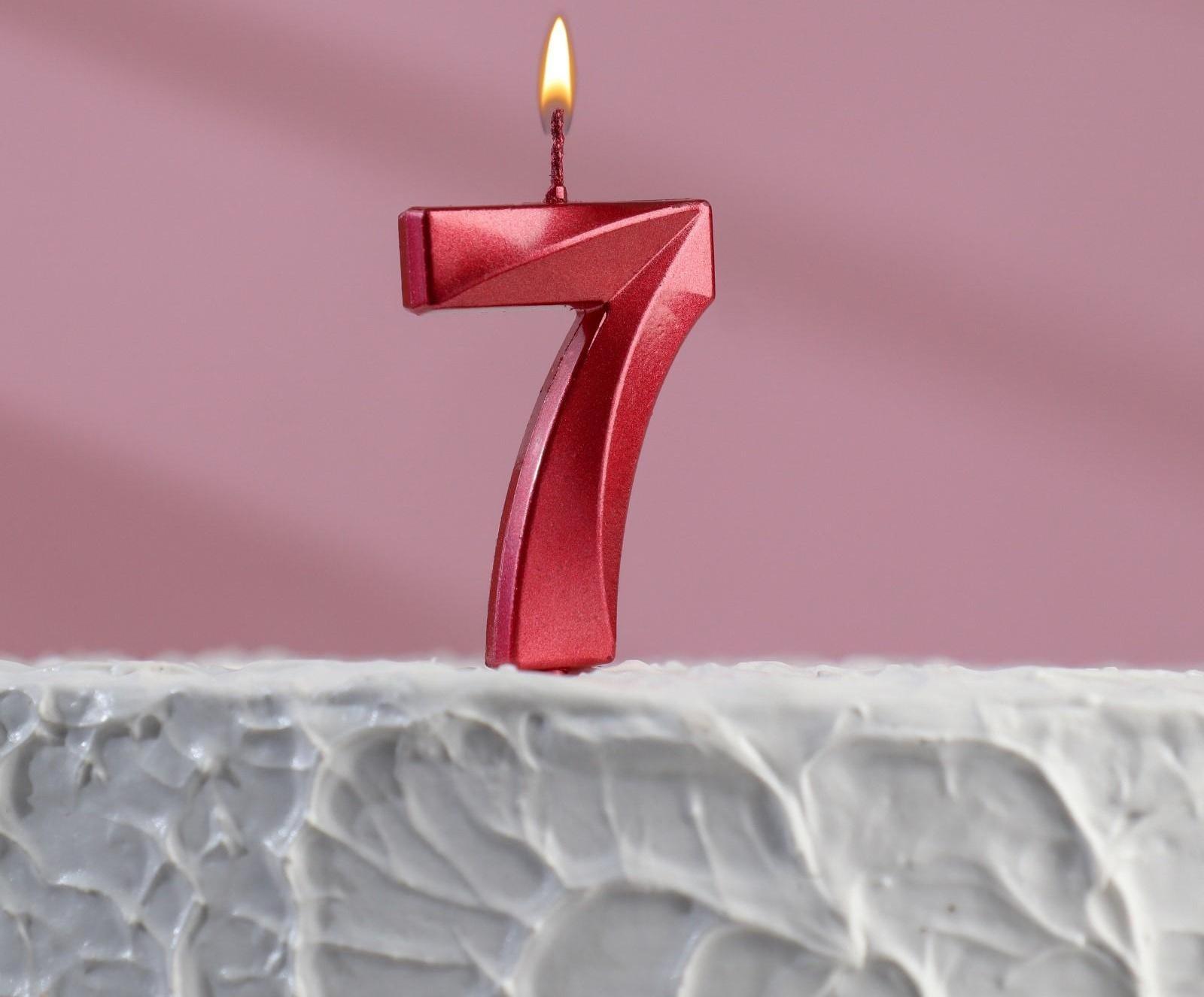 Свеча в торт на шпажке «‎Грань», цифра 