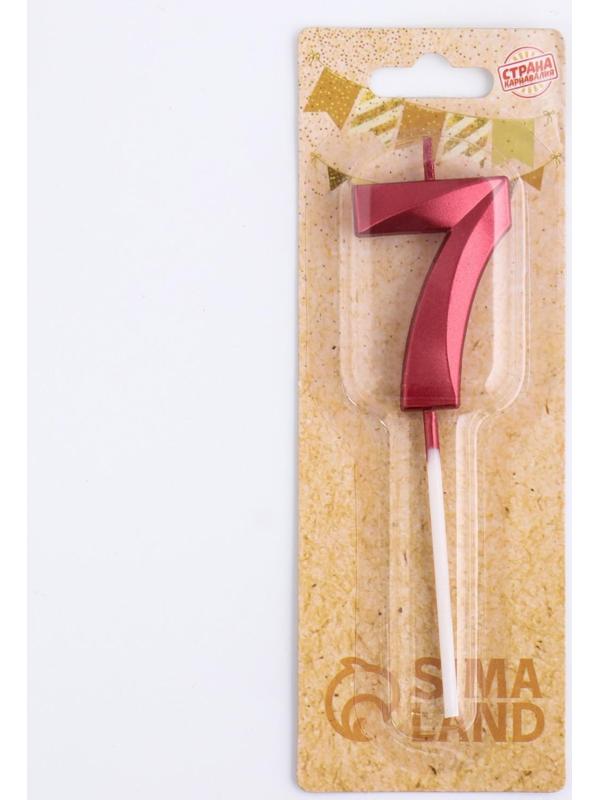 Свеча в торт на шпажке «‎Грань», цифра 