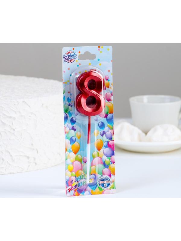 Свеча в торт на шпажке «‎Грань», цифра 