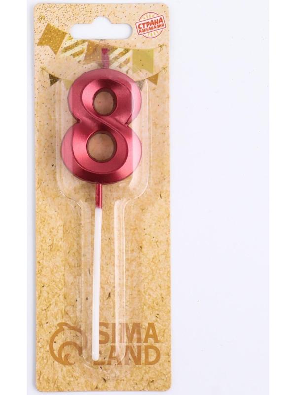 Свеча в торт на шпажке «‎Грань», цифра 