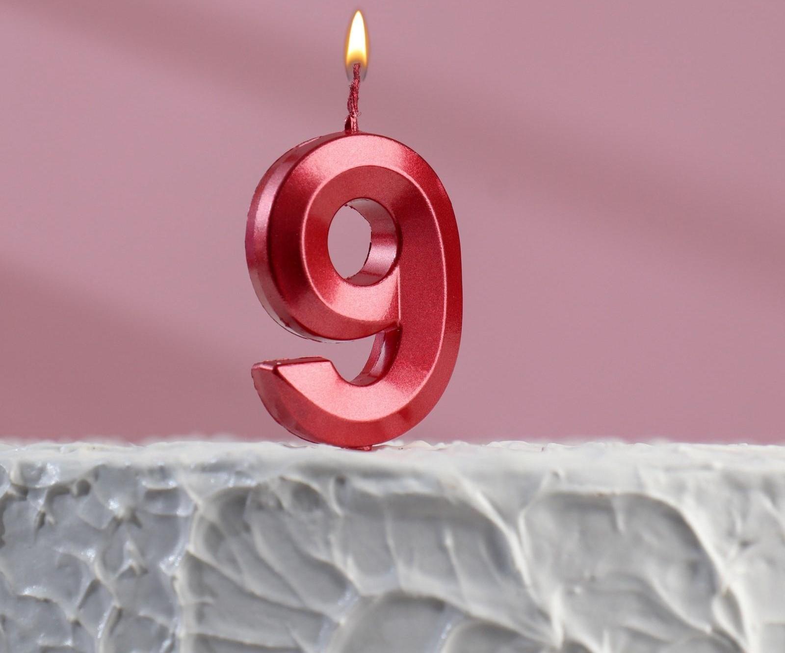 Свеча в торт на шпажке «‎Грань», цифра 