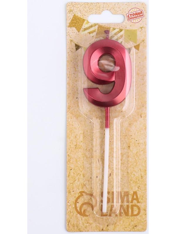 Свеча в торт на шпажке «‎Грань», цифра 