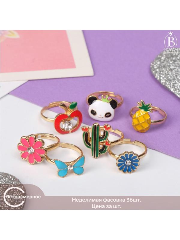 Кольцо детское 