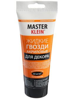 Жидкие гвозди Master Klein, акриловые, для декора, 300 гр