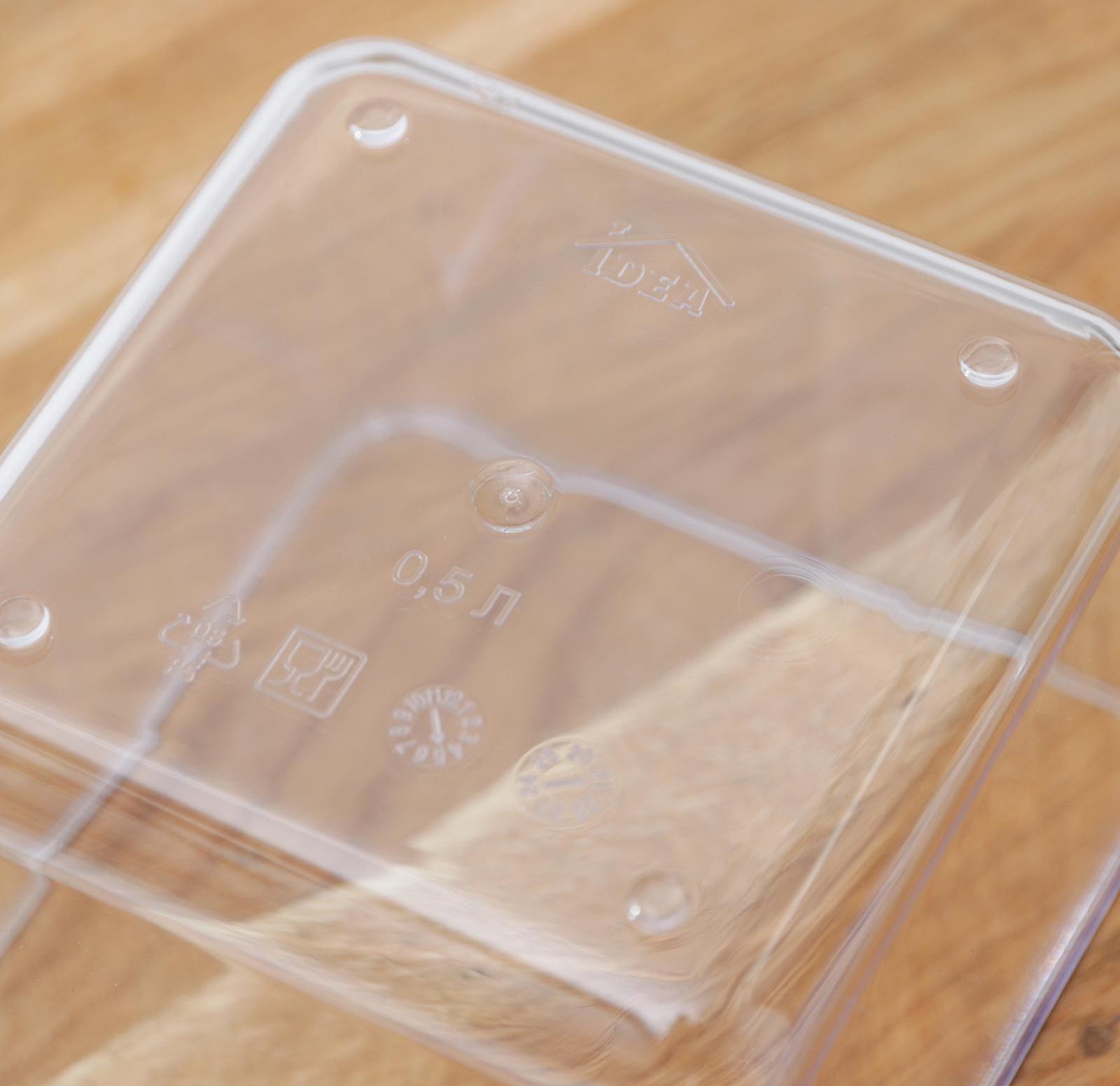 Контейнер для сыпучих продуктов «Степ», 500 мл, цвет белый