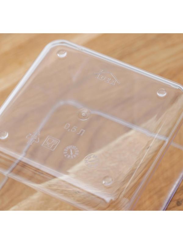 Контейнер для сыпучих продуктов «Степ», 500 мл, цвет белый