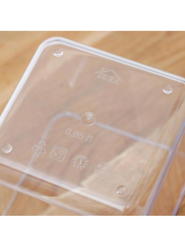 Контейнер для сыпучих продуктов «Степ», 650 мл, цвет белый