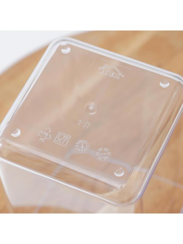 Контейнер для сыпучих продуктов «Степ», 1 л, цвет белый