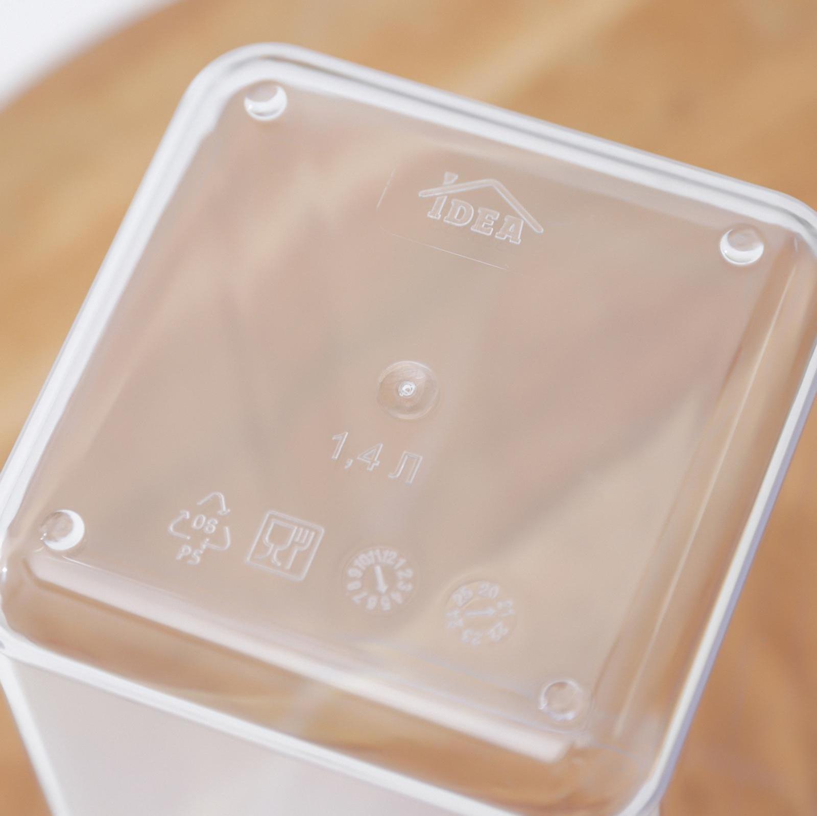 Контейнер для сыпучих продуктов «Степ», 1,4 л, цвет белый