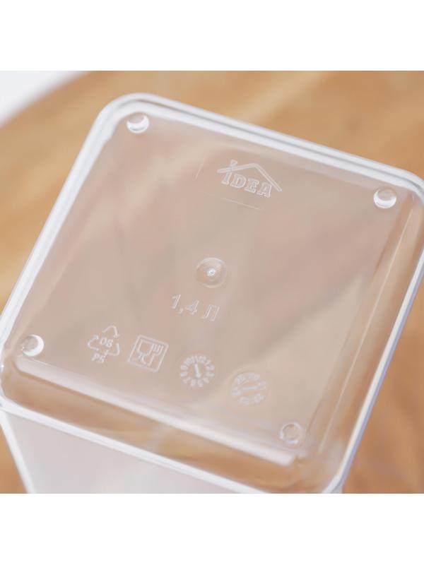 Контейнер для сыпучих продуктов «Степ», 1,4 л, цвет белый