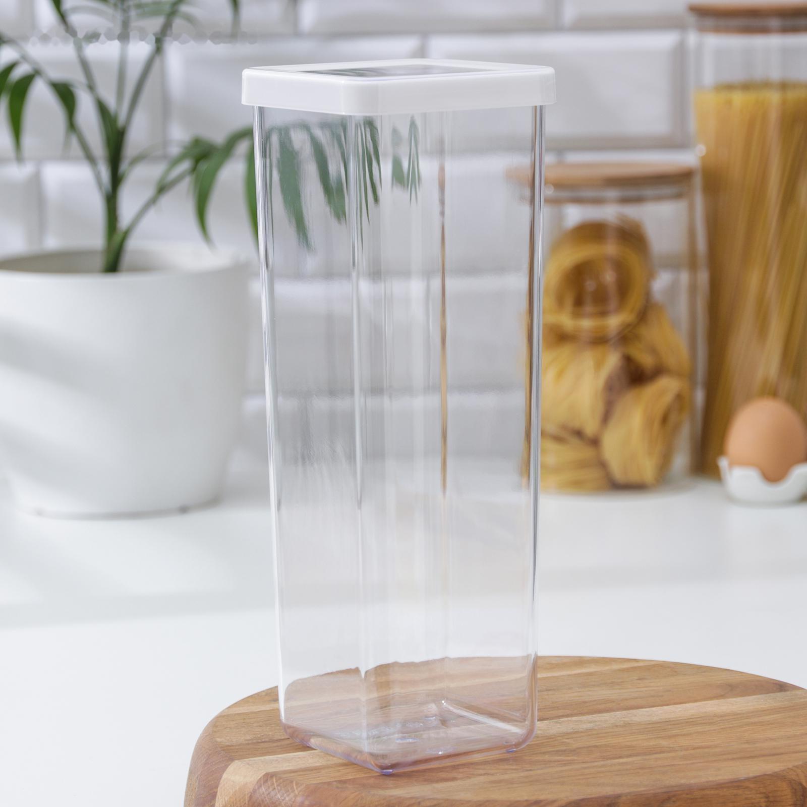 Контейнер для сыпучих продуктов «Степ», 1,9 л, цвет белый