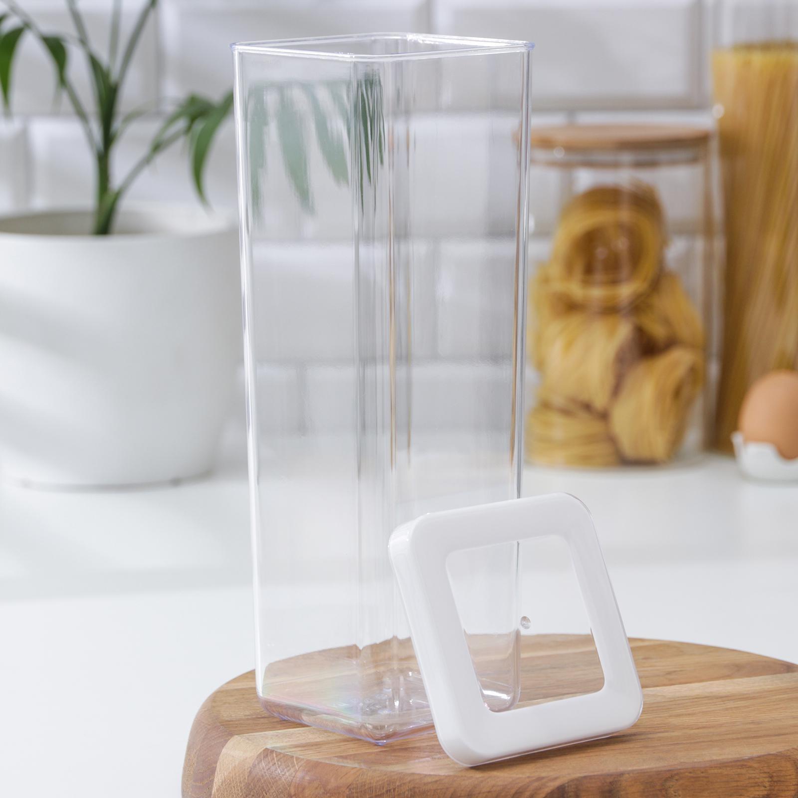 Контейнер для сыпучих продуктов «Степ», 1,9 л, цвет белый