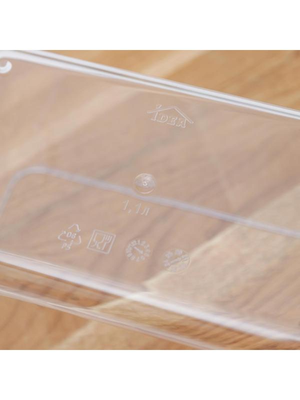 Контейнер для сыпучих продуктов «Степ», 1,1 л, 16×10×9,5 см, цвет белый