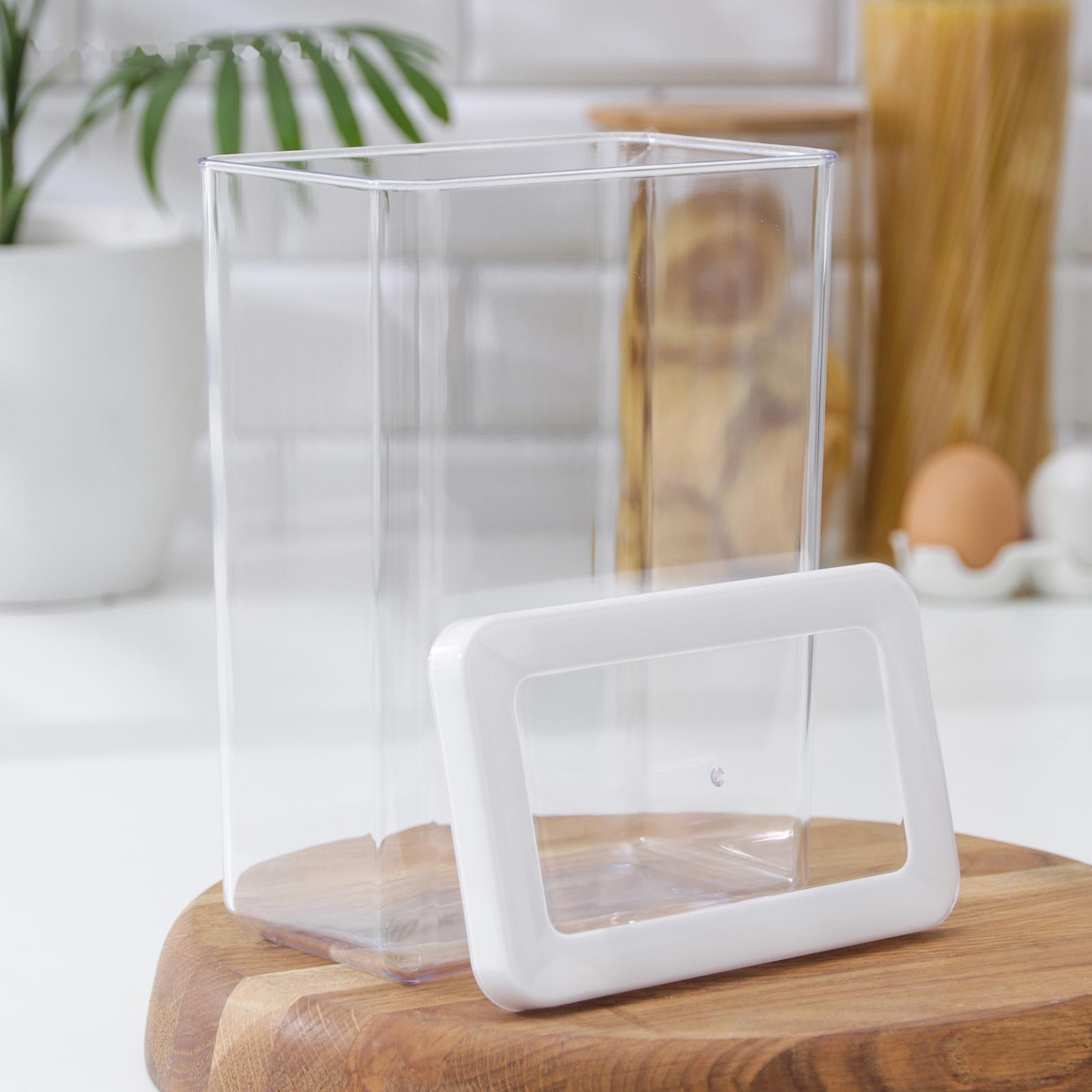 Контейнер для сыпучих продуктов «Степ», 2,5 л, 16×10×21 см, цвет белый