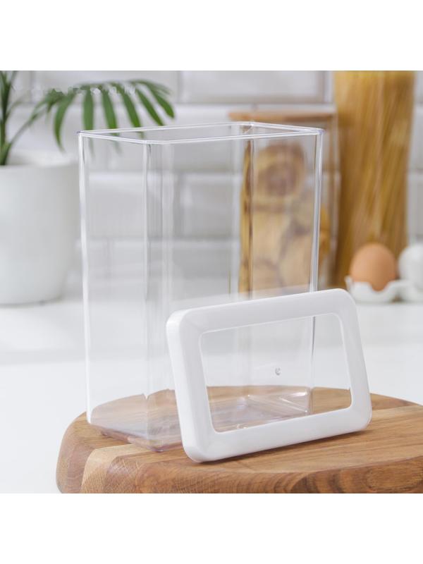 Контейнер для сыпучих продуктов «Степ», 2,5 л, 16×10×21 см, цвет белый