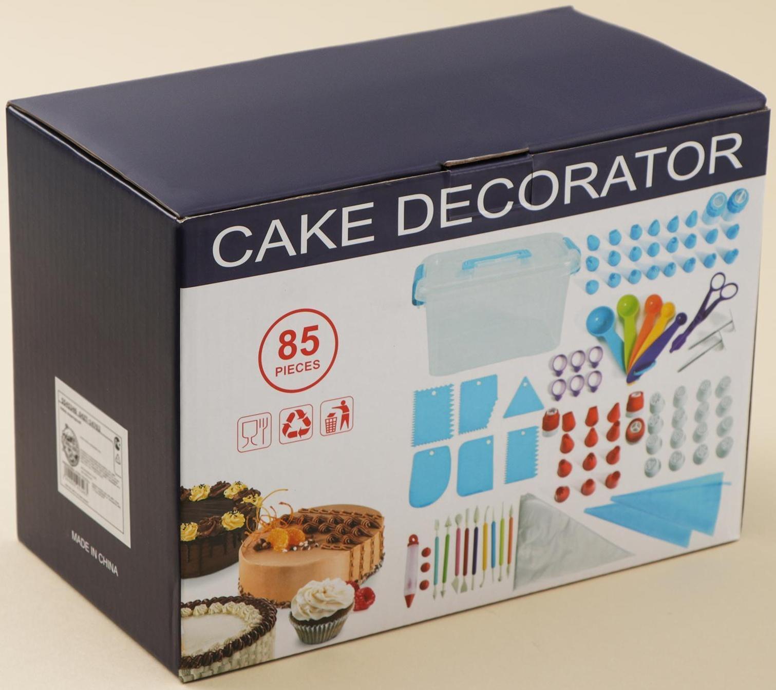 Набор кондитерский, 85 предметов, цвет МИКС