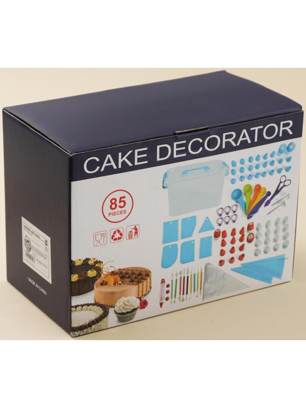 Набор кондитерский, 85 предметов, цвет МИКС