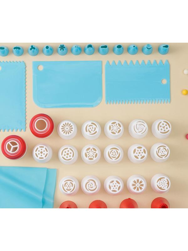 Набор кондитерский, 85 предметов, цвет МИКС