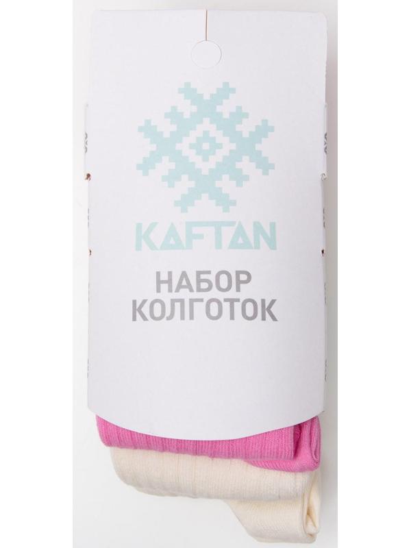 Набор колготок KAFTAN 92-98 см, цвет белый/розовый