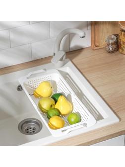 Мойка-сушилка раздвижная, 30×19,5 см, цвет белый