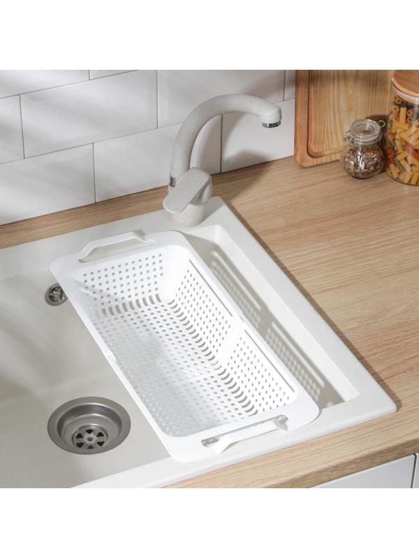 Мойка-сушилка раздвижная, 30×19,5 см, цвет белый