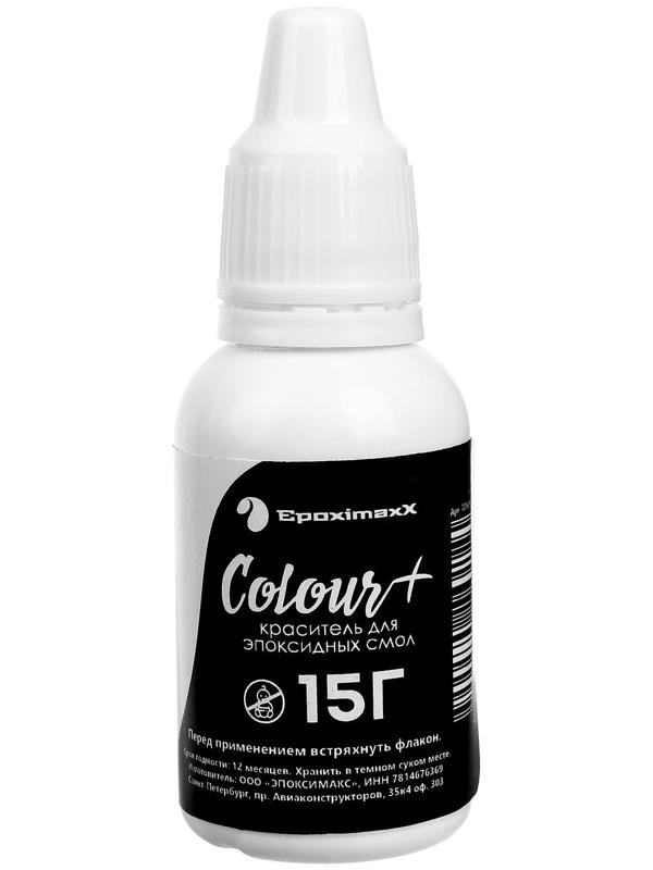 Краситель «EpoximaxX Colour» белый, 15 г