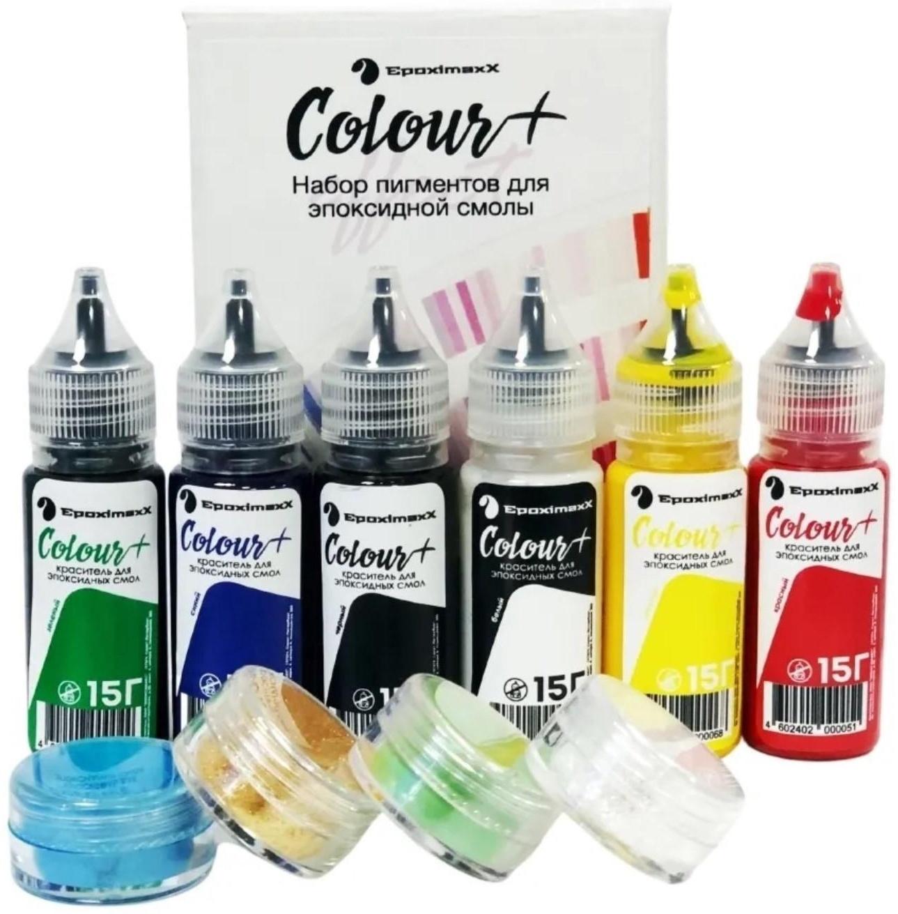 Набор пигментов «EpoximaxX Colour» базовый, 10 шт.